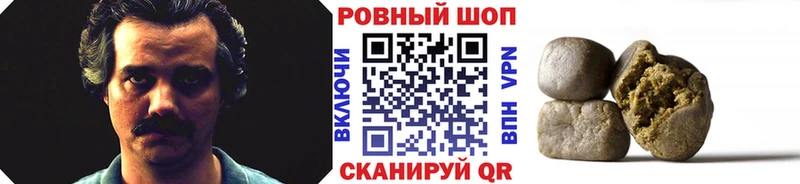 Где продают наркотики Белокуриха КОКАИН  Амфетамин  Гашиш  СОЛЬ 