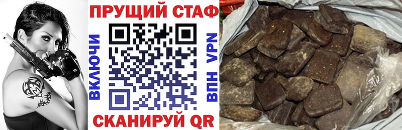 А ПВП Белокуриха