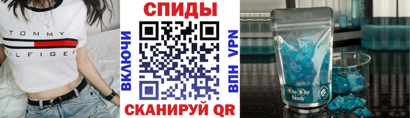 Амфетамин Premium  закладка  mega маркетплейс  Белокуриха 