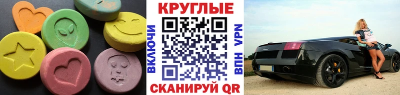 Экстази DUBAI  купить  сайты  Белокуриха 