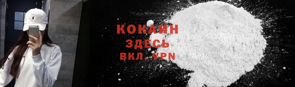 наркотики Баксан