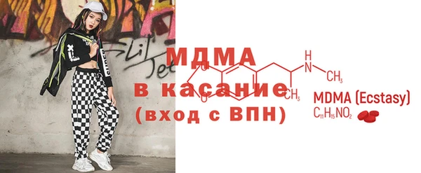 хмурый Балахна