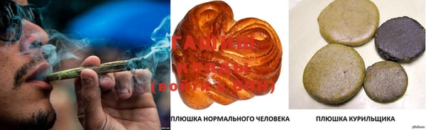 хмурый Балахна