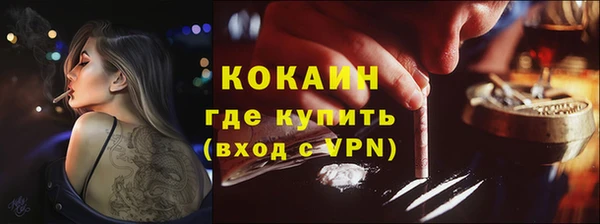 наркотики Баксан