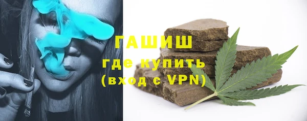 прущий лед Балабаново
