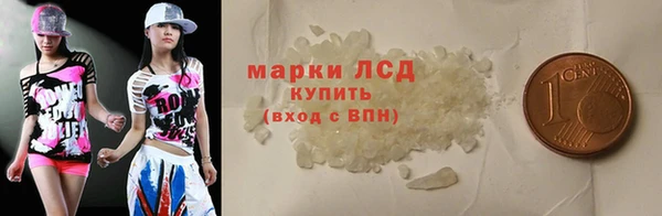 наркотики Баксан