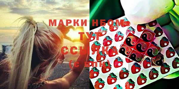 прущий лед Балабаново