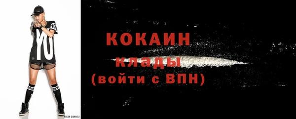 хмурый Балахна