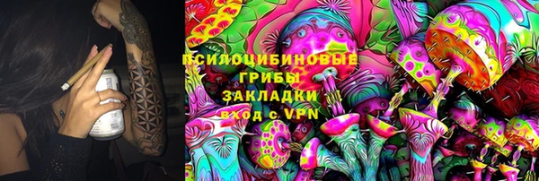 наркотики Баксан