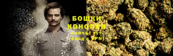 прущий лед Балабаново