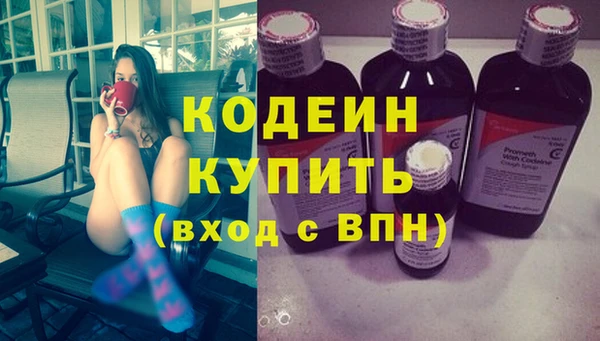 прущий лед Балабаново