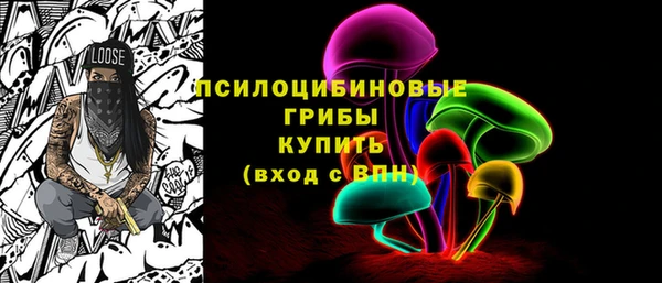 наркотики Баксан