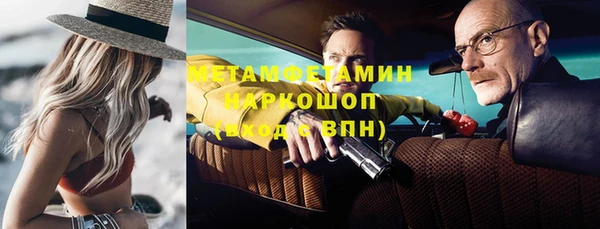 прущий лед Балабаново