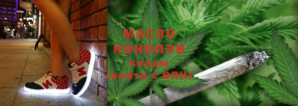 хмурый Балахна