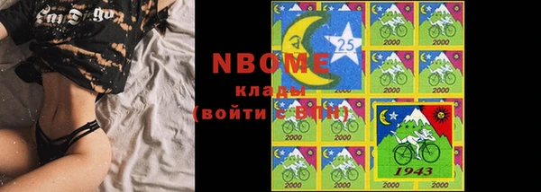хмурый Балахна