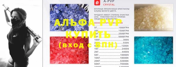 прущий лед Балабаново